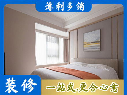 重庆武隆区装修别墅