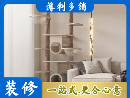 重庆武隆区正规定制窗帘