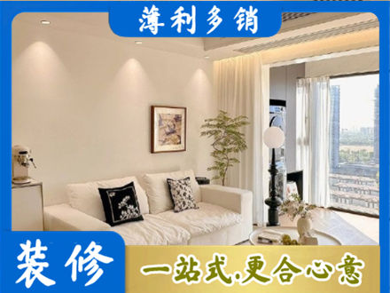 重庆武隆区背景墙装修