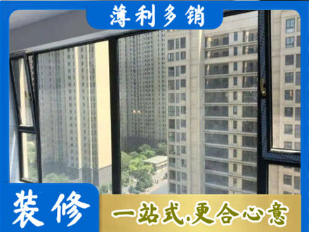 重庆武隆区阳台防坠网