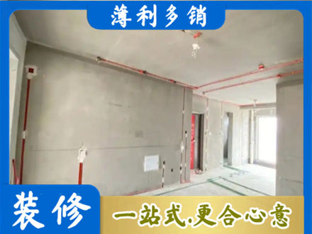 重庆武隆区房屋水电安装