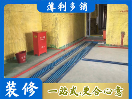 重庆武隆区水电工程设计