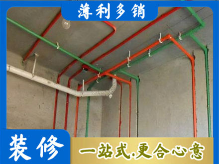 重庆武隆区水电设计