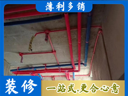 重庆武隆区本地水电施工
