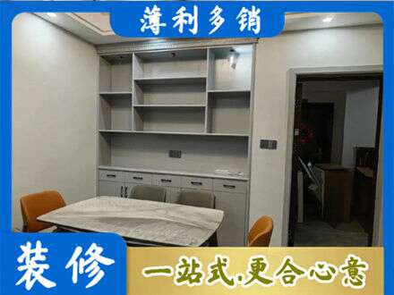 重庆武隆区专业餐边柜定制