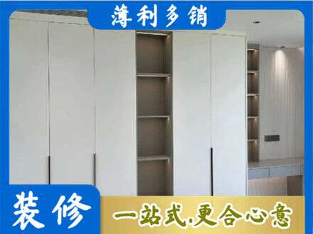 重庆武隆区衣柜安装