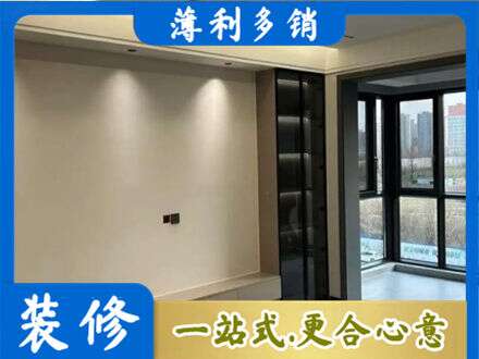 重庆武隆区正规定制电视柜