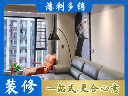 重庆武隆区墙面刷艺术漆