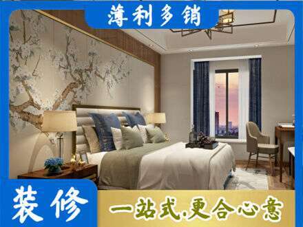 重庆武隆区墙面通刷艺术漆乳胶漆9.jpg