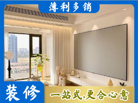 重庆武隆区房屋封窗工程