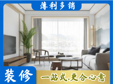 重庆武隆区阳台装修案例