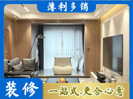 重庆武隆区本地客厅家具安装