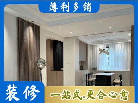 重庆武隆区本地餐厅家具安装